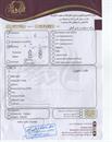 عکس بیمار